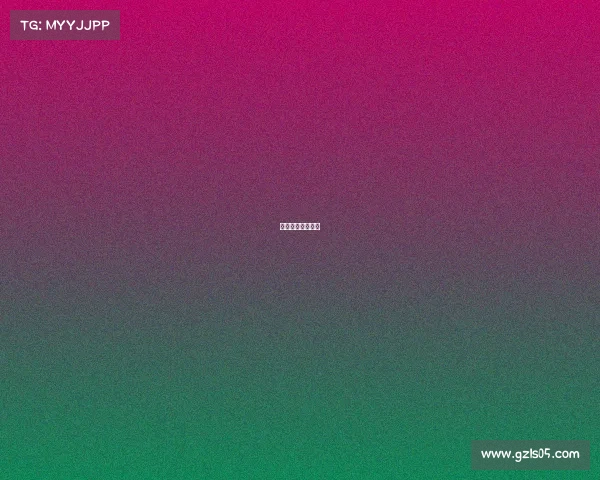 爱上电竞男孩小说