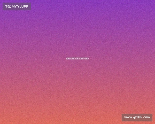 电子竞技小说推荐爽文《电子竞技》小说